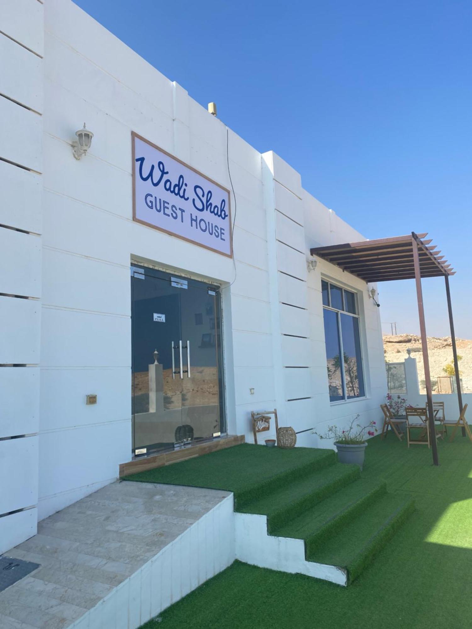 Wadi Shab Guest House Tiwi Exterior photo